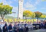 제18회 비산나루터문화축제…플라이보드 시연공연