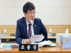 경북도의회 조용진 의원, 교육청 행정사무감사 이목 집중!