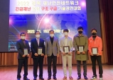 경북도, 구조구급경진대회…정보공유로 민관협력 강화