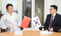 경북도, 신임 중국 총영사와 교류 협력 확대 방안 논의