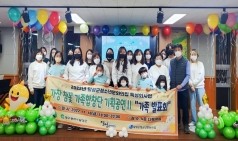 달성군청소년문화의집, 가창참꽃가족합창단 기획공연