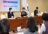 경북도, 제8차 비상경제대책회의…수출기업 지원에 총력