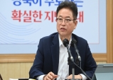 이철우 경북도지사, 챗GPT 업무에 활용 지시를 주문!