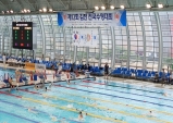 2023년 전국수영대회부터 김천에서 시작한다.