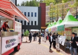 칠곡군 교육문화회관, 청소년 공모사업 잇따라 선정