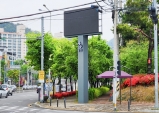 구미시, 불법 현수막 대안…LED전자게시대 설치 운영