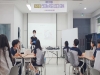성주교육지원청, 2023 직업체험캠프 운영