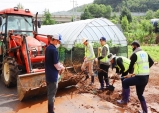 구미경찰서, 피해복구를 위해 수해지역 찾아 구슬땀!