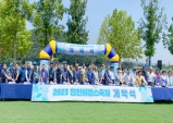 고령군관광협의회, 2023 합천 바캉스 축제 참가!