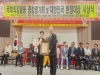 임이자 국회의원, 6년 연속 대한민국 헌정 대상