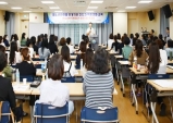 칠곡군, 청소년 안전망 연계기관 지도자 연합교육!