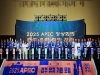 경북도, 2025 APEC 정상회의 경주유치 당위성 알린다!