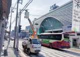 구미시, 안전한 한가위…도로조명 정비와 보안등 밝혀