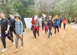 제2회 선산 비봉산 맨발걷기 대회…걸으며 건강과 추억!