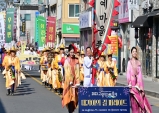 고령 대가야축제, 문광부 2024~2025 문화관광축제 선정