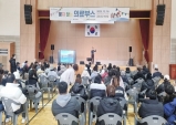 경북도, 세계 이주민의 날…신원을 묻지 않는 의료부스 운영