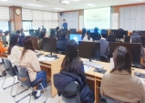 칠곡군, 청렴한 공직문화…공직자 재산등록 교육