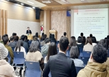 고령군관광협의회, 대가야축제 관광아카데미