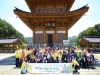 신천지자원봉사단, 한국교통장애인협회와 "새끼손가락"