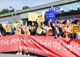 대구경북신공항 의성 화물기 전용 화물터미널-주민 분노!