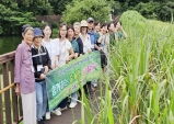 고령군, 치매환자가족 산림치유 숲체험 힐링 나들이