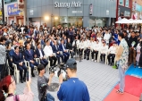 칠곡군의 명동 부활 알리는 '쩜오골목축제'성황!