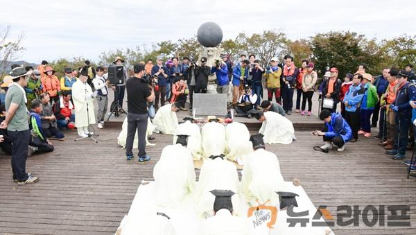 삼도봉 만남의 날 행사(사진4).JPG