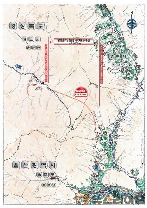 운문터널_개통-위치도.jpg