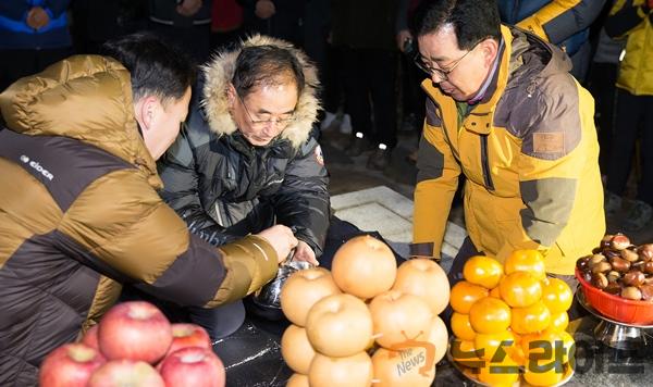 시민안녕 기원제2.jpg