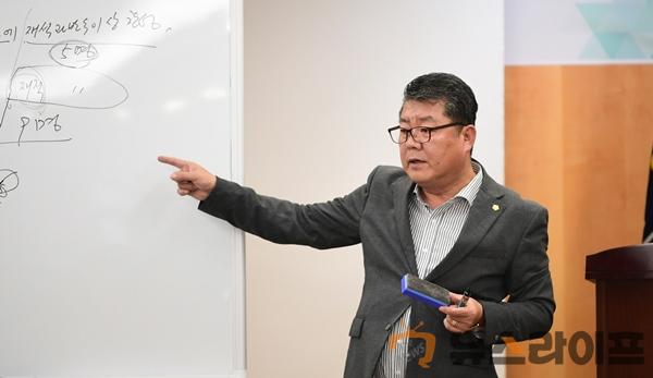 김천시의회 교육7.JPG