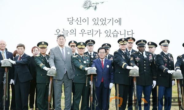 낙동강 세계평화 문화 대축전 개막식 공식행사2019.10.jpg