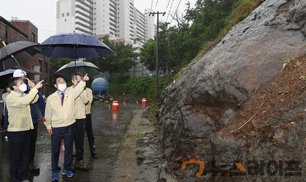 자연재난대비 재난취약지 현장점검.jpg