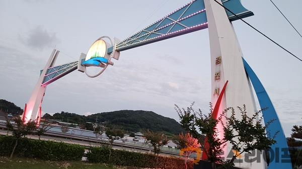 다양한 빛으로 김천을 아름답게(사진1).jpg