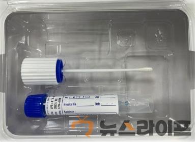 장내미생물검사 kit 2.jpg