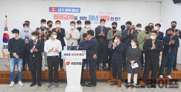 윤석열 후보지지 기자회견2.JPG
