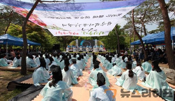 축제-영주한국선비문화축제.JPG