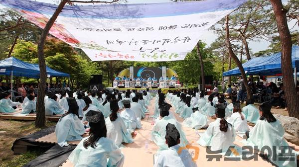 축제-영주한국선비문화축제.JPG