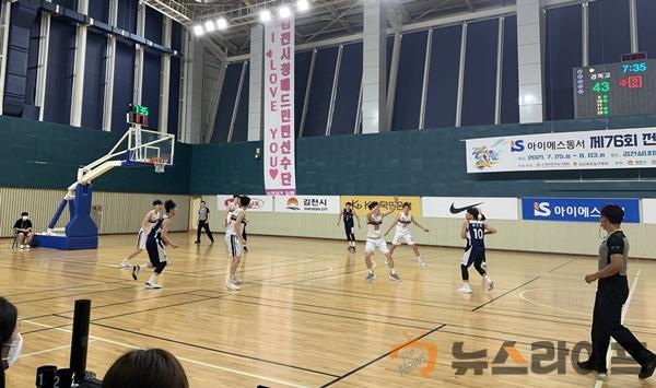 전국 의료인 김천에서 농구로 화합(사진).jpg