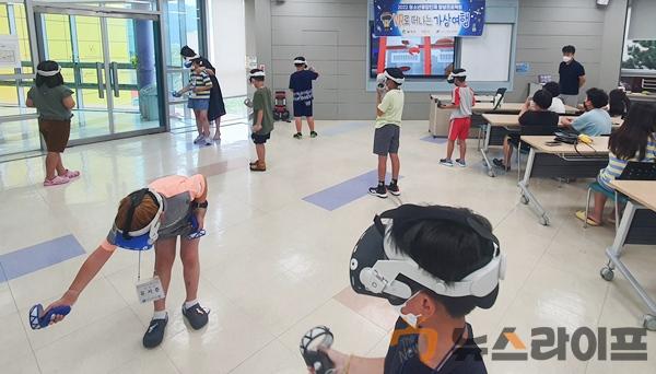 달성군청소년센터, ‘VR로 떠나는 가상여행’ 체험.jpg