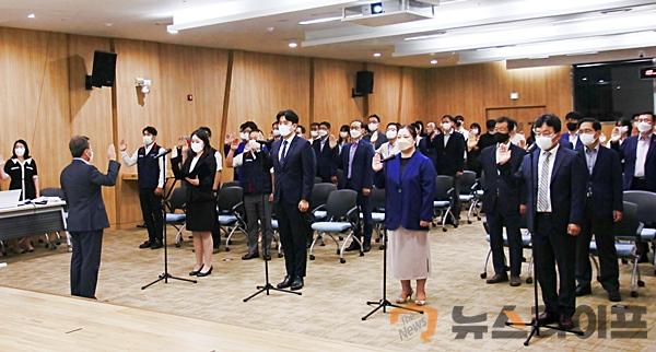 비위 근절을 위한 청렴, 인권 선포식 개최 2.JPG