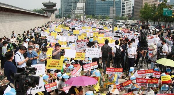 세계평화통일가정연합에 대한 일본 언론의 왜곡 편향 보도 항의집회 및 평화행진 전경 1.jpg