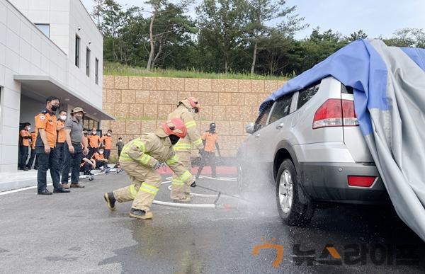 전기차_화재_대응_훈련_(1).jpg