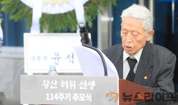 허위 선생 순국 114주기 추모행사3.jpg