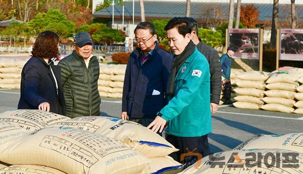 공공비축미곡 및 시장격리곡 건조벼 수매 (3).jpg