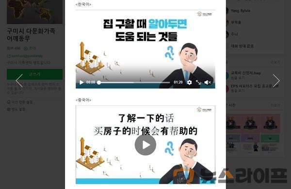 어깨동무 보도자료 사진 3.JPG