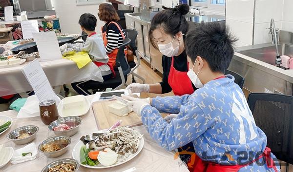 한국문화 요리프로그램.jpg