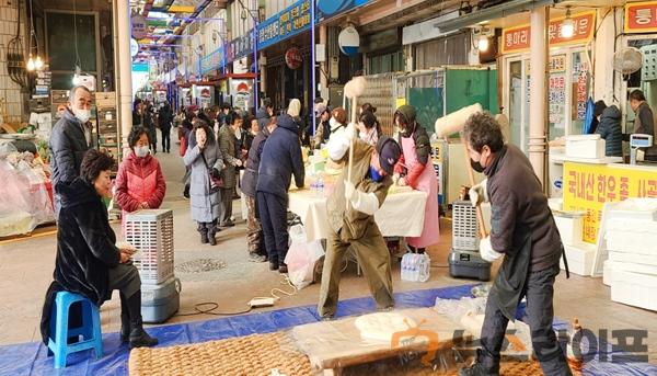 평화로상가 한마음 축제(사진6).jpg