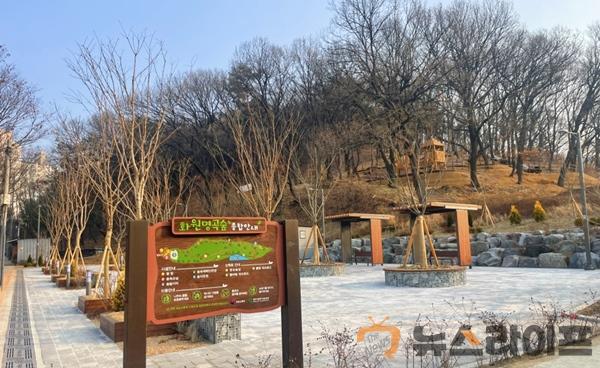 오감만족‘명곡숲 산림욕장 산림욕장 내 마중공간.jpg