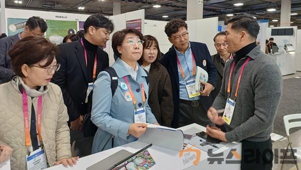 CES 2023 경상북도2.jpg