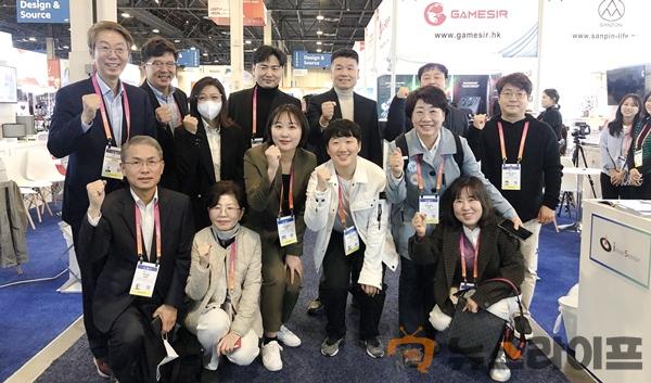 CES 2023 경상북도4.jpg